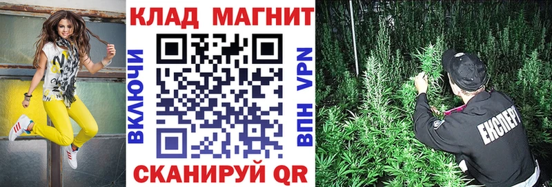 Магазины продажи наркотиков Долинск Галлюциногенные грибы Меф мяу мяу Кокаин ГАШИШ Бошки Шишки Alpha PVP