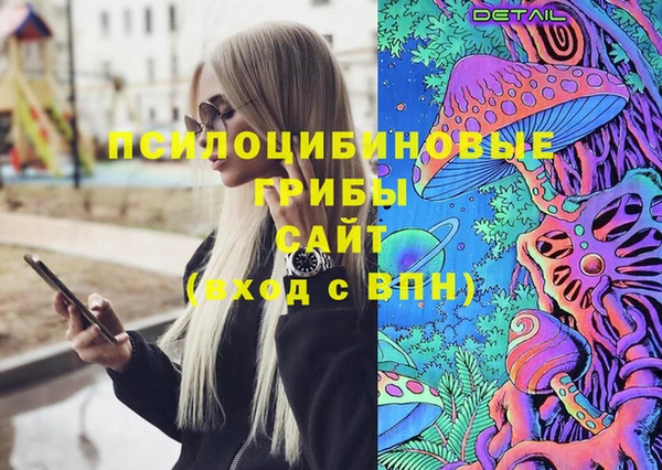MDMA Premium VHQ Алзамай