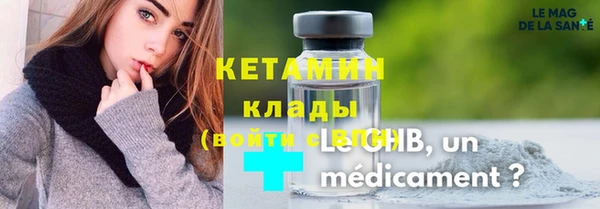 не бодяженный Алексин