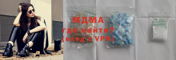 не бодяженный Алексин