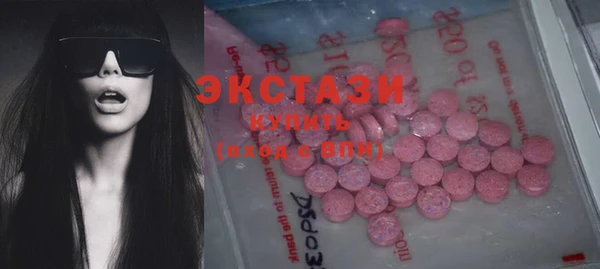 не бодяженный Алексин