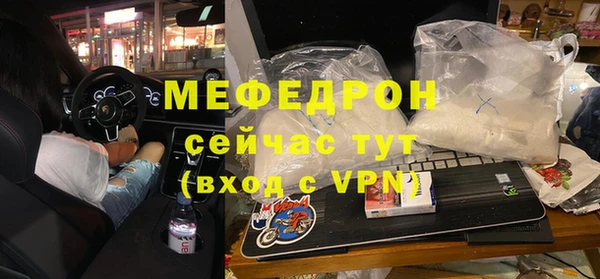 герыч Остров
