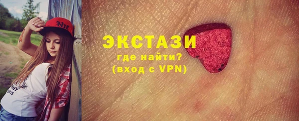 молекула духа Алексеевка