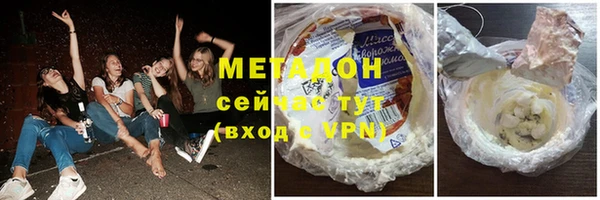 не бодяженный Алексин