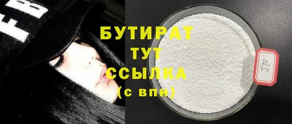 не бодяженный Алексин