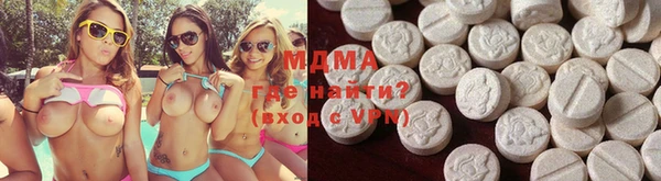 молекула духа Алексеевка