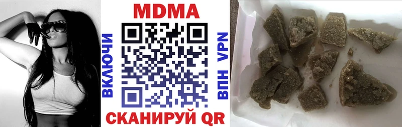 hydra ссылка  Долинск  MDMA VHQ 