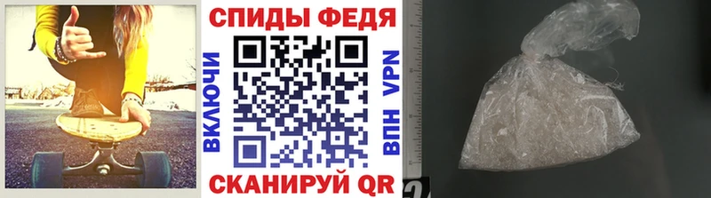 МЕТАМФЕТАМИН витя  сколько стоит  Долинск 