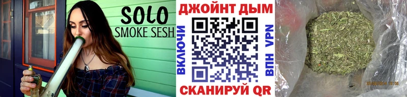 гидра как зайти  как найти наркотики  Долинск  Каннабис SATIVA & INDICA 